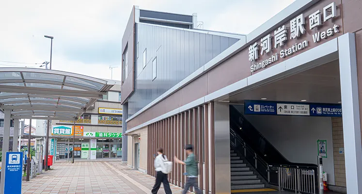 外観